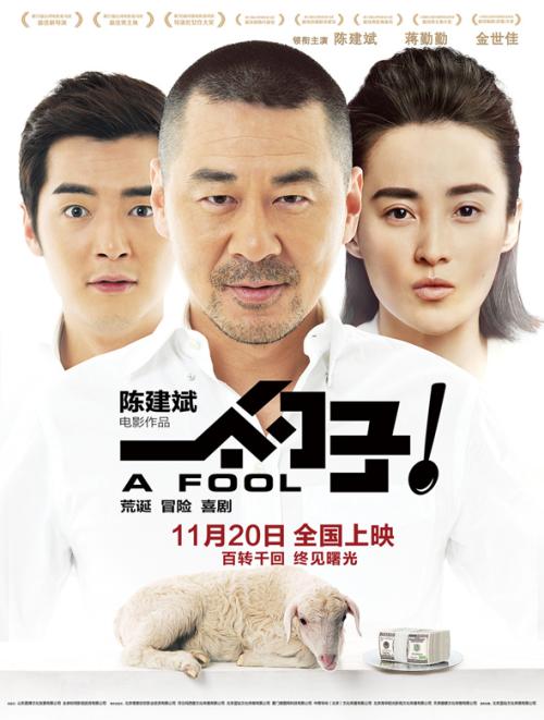 留学存款证明的卡