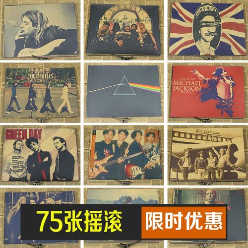 买个假的阿拉斯加州结婚证