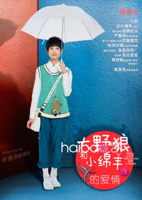 买个假的马来西亚ID